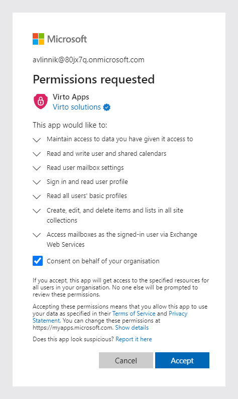 request permissions